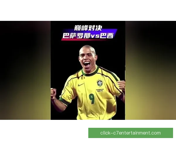 不老传奇再立巅峰罗纳尔多加冕欧洲杯历史射手王书写时代神话 不老传奇再立巅峰罗纳尔多加冕欧洲杯历史射手王书写时代神话