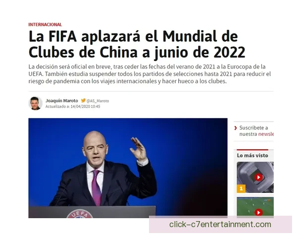 全面掌握FIFA国际比赛日赛程安排与国家队动态最新情报与观赛要点