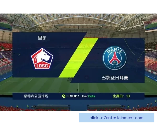 聚焦FIFA国际比赛日赛程看点国家队对决与出线形势解析
