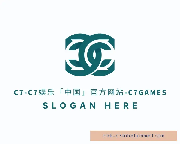 关于c7娱乐